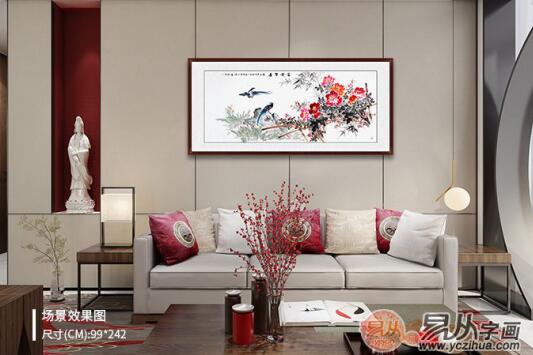 如何选沙发背景画 l58594284093138.jpg